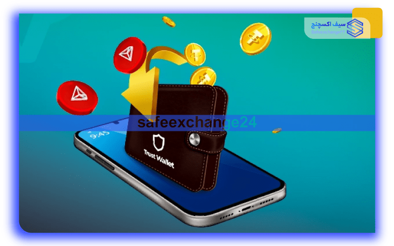 نحوه تبدیل تتر به ترون در تراست والت 5 کارمزد تبدیل تتر به ترون در تراست ولت چقدر است؟