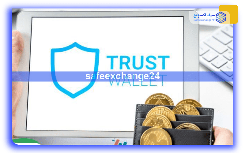 نحوه تبدیل تتر به ترون در تراست والت 7 نصب-و-راه-اندازی-تراست-والت