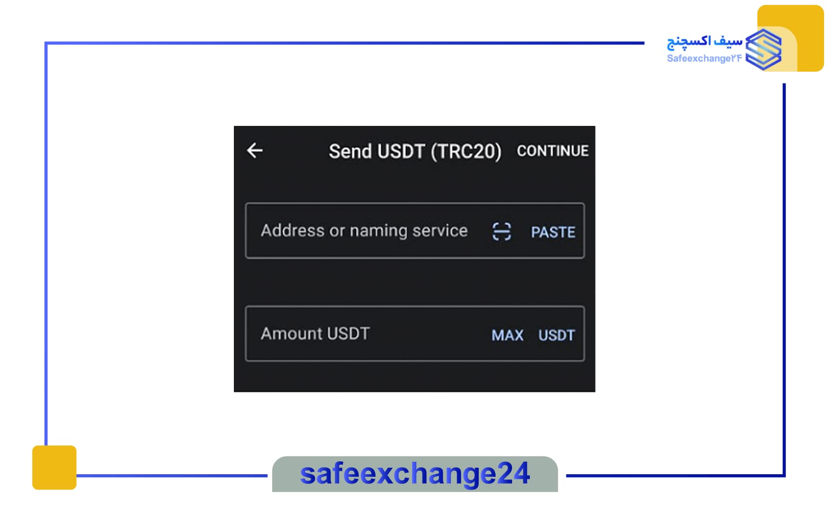 تبدیل ارز دیجیتال به ریال در تراست والت