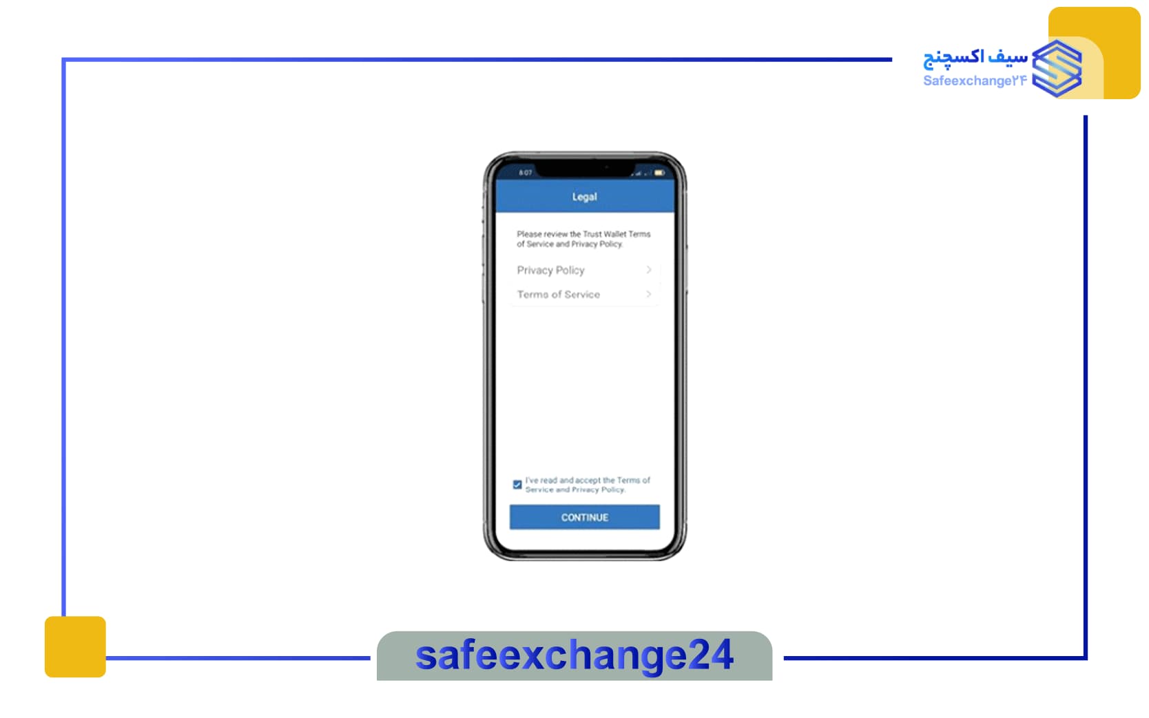 خرید bitcoin از تراست ولت