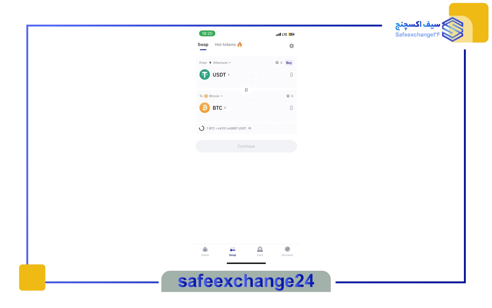 خرید ارز با تتر در تراست والت | صفر تا صد 9 خرید ارز با usdt در تراست والت