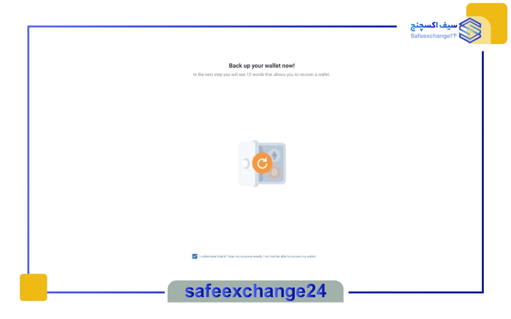 خرید ارز با تتر در تراست والت | صفر تا صد 6 خرید ارز با tether در تراست والت