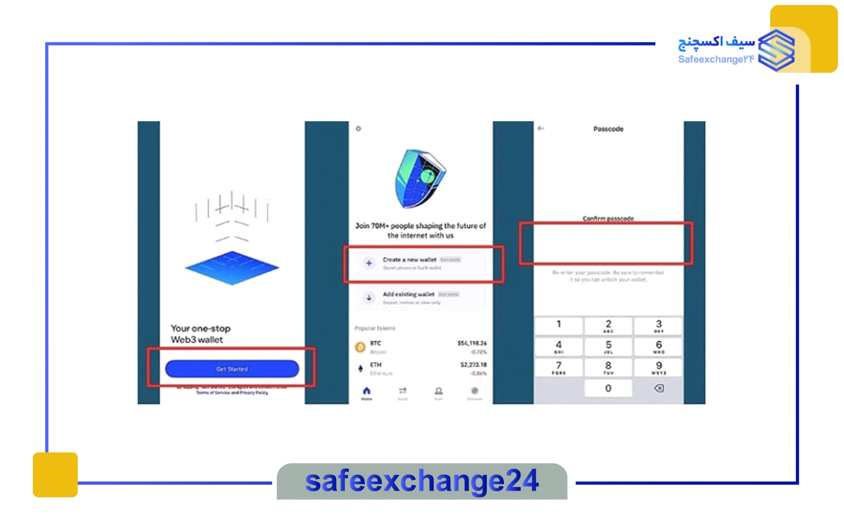 خرید با تتر trc20 در تراست والت | گام به گام 5 خرید با تتر trc20 در trust wallet