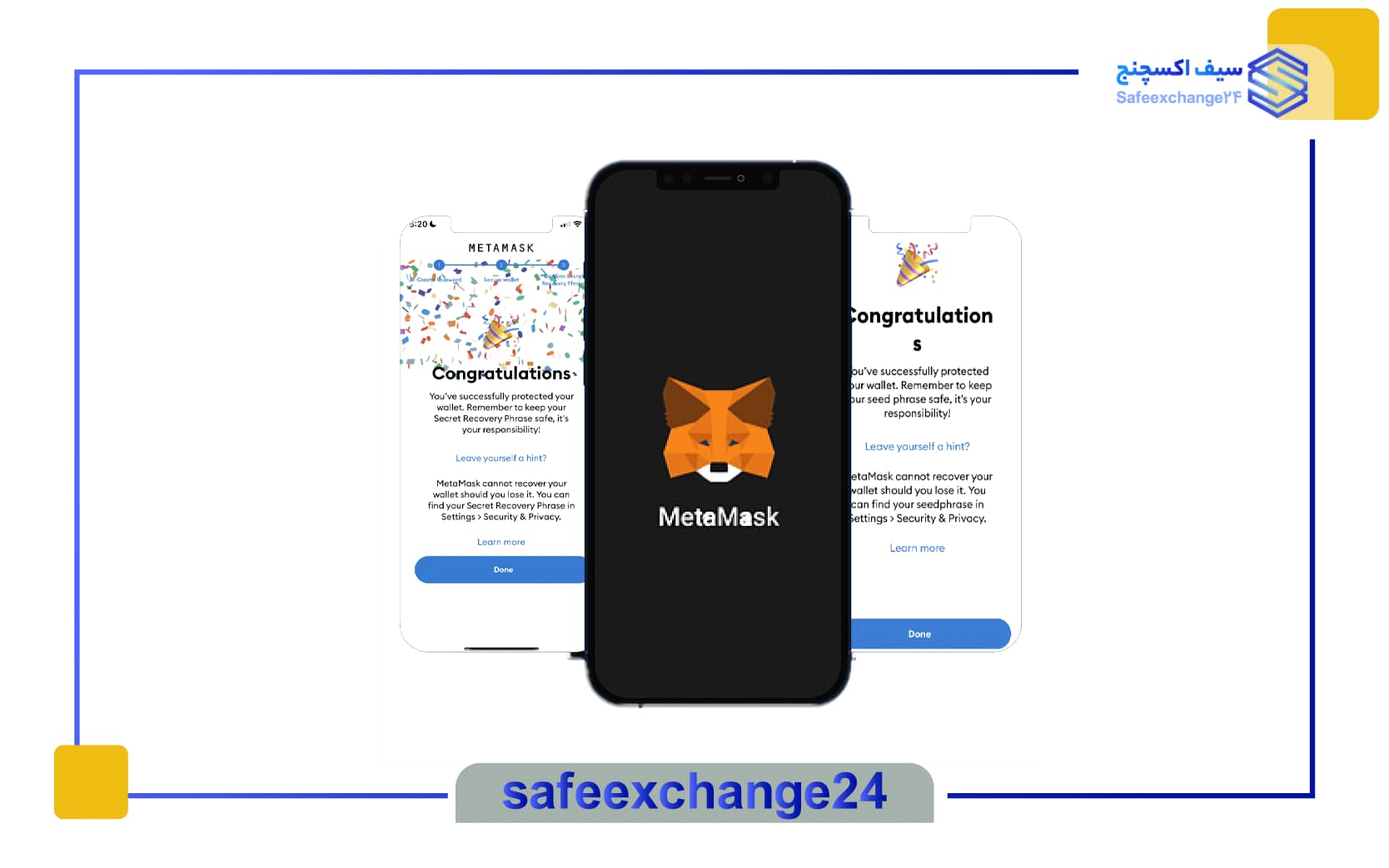 بایدها و نبایدهای عبارت بازیابی محرمانه در کیف پول متامسک