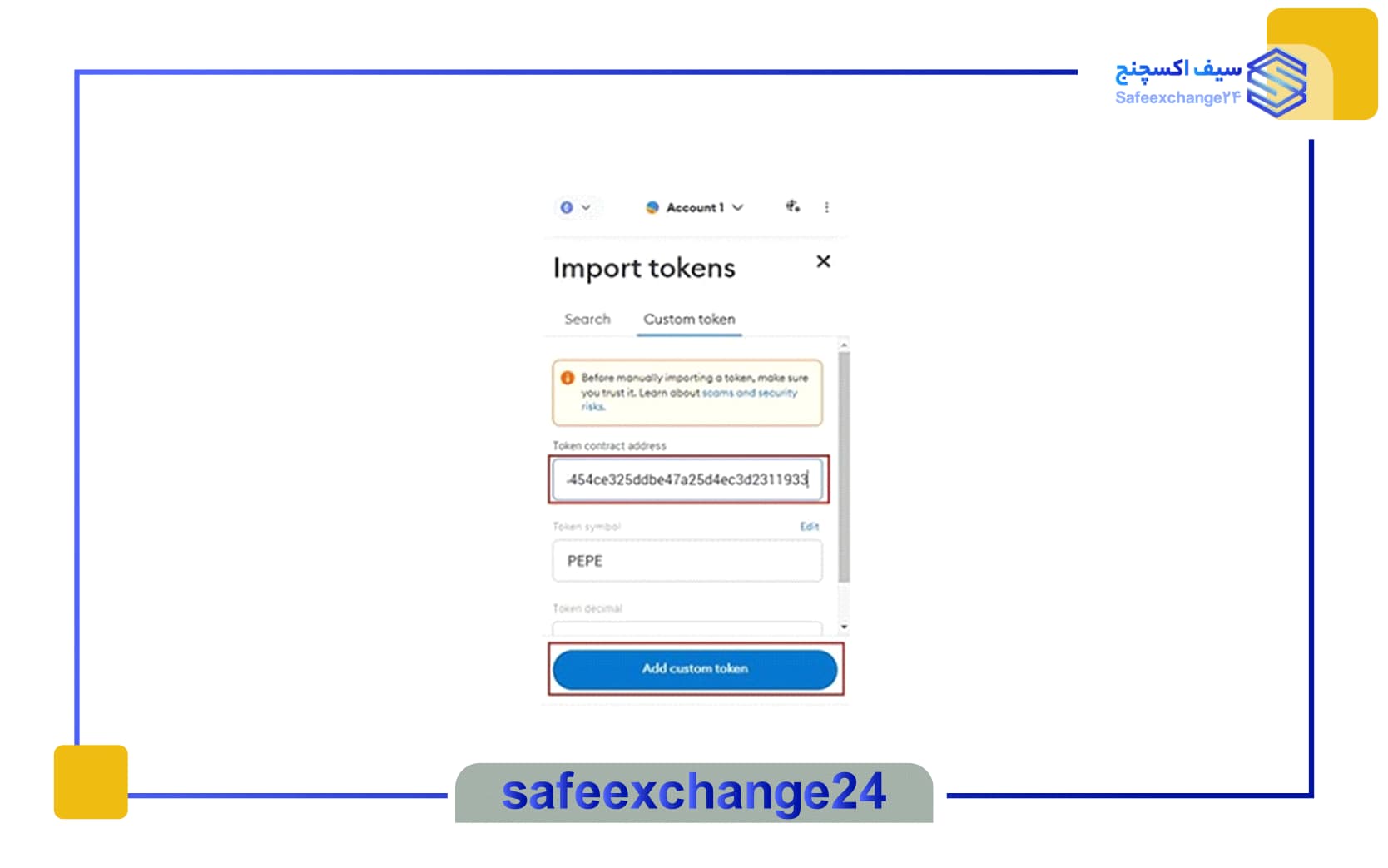 اموزش نصب متامسک روی موبایل