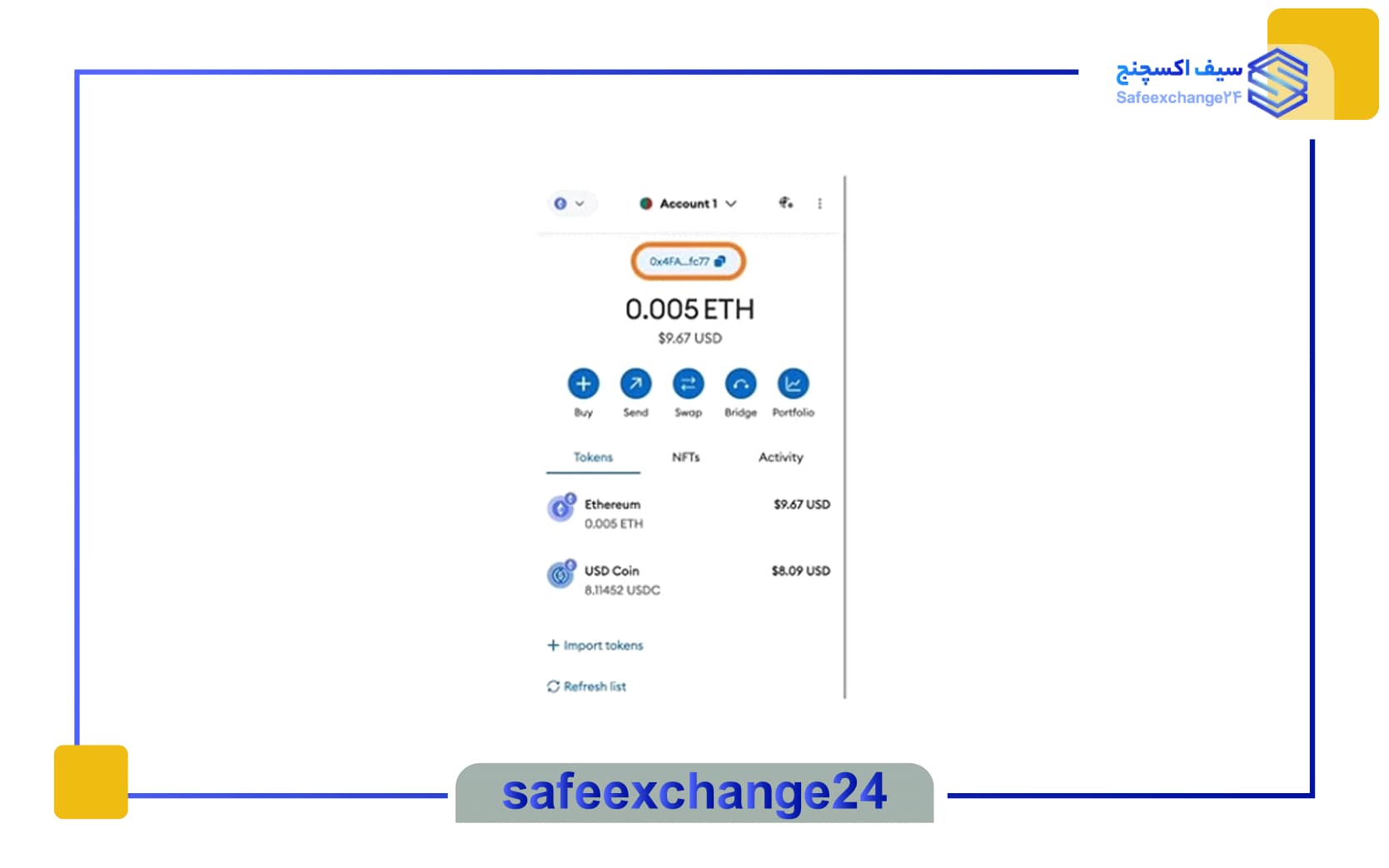 آموزش ارسال و دریافت ارز دیجیتال در متامسک گوشی اندروید