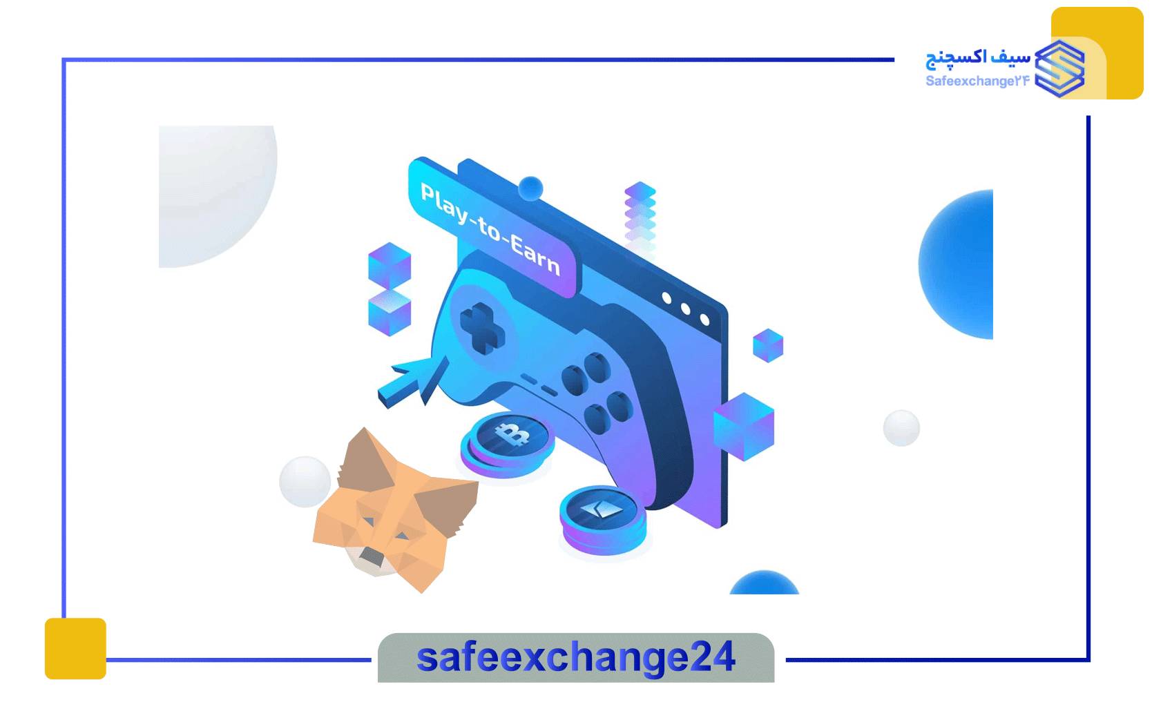 وصل شدن به کیف پول متامسک در سایت ها و بازی های کریپتویی 🎮 5 وصل شدن به متامسک