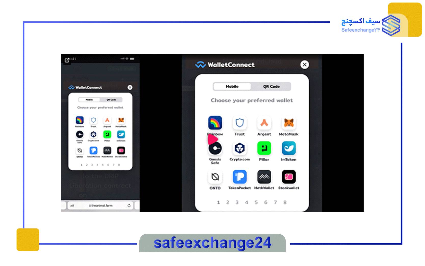 وصل شدن به کیف پول متامسک در سایت ها و بازی های کریپتویی 🎮 3 خرید تتر در متامسک