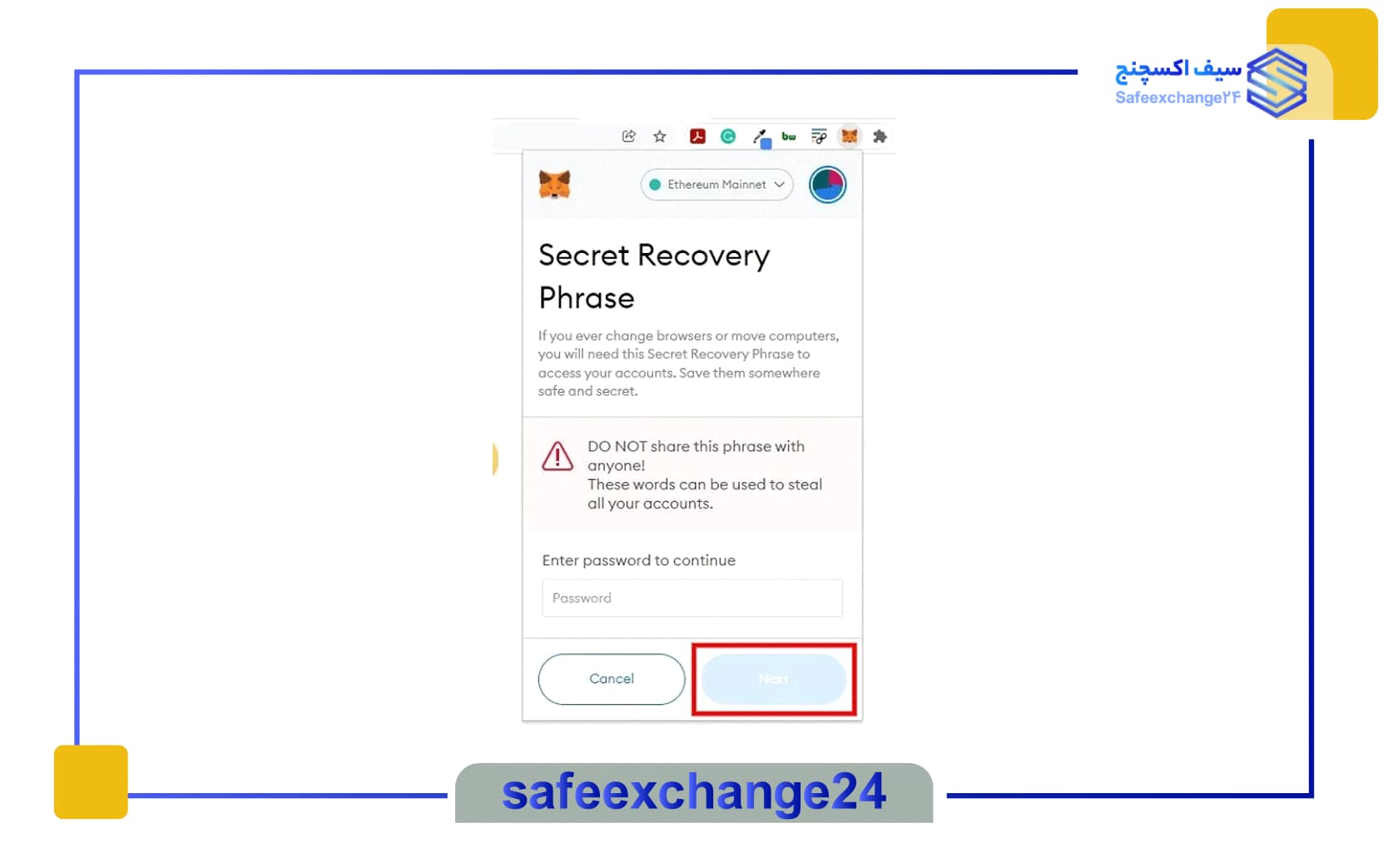 بر روی گزینه Reveal Secret Recovery Phrase کلیک کنید