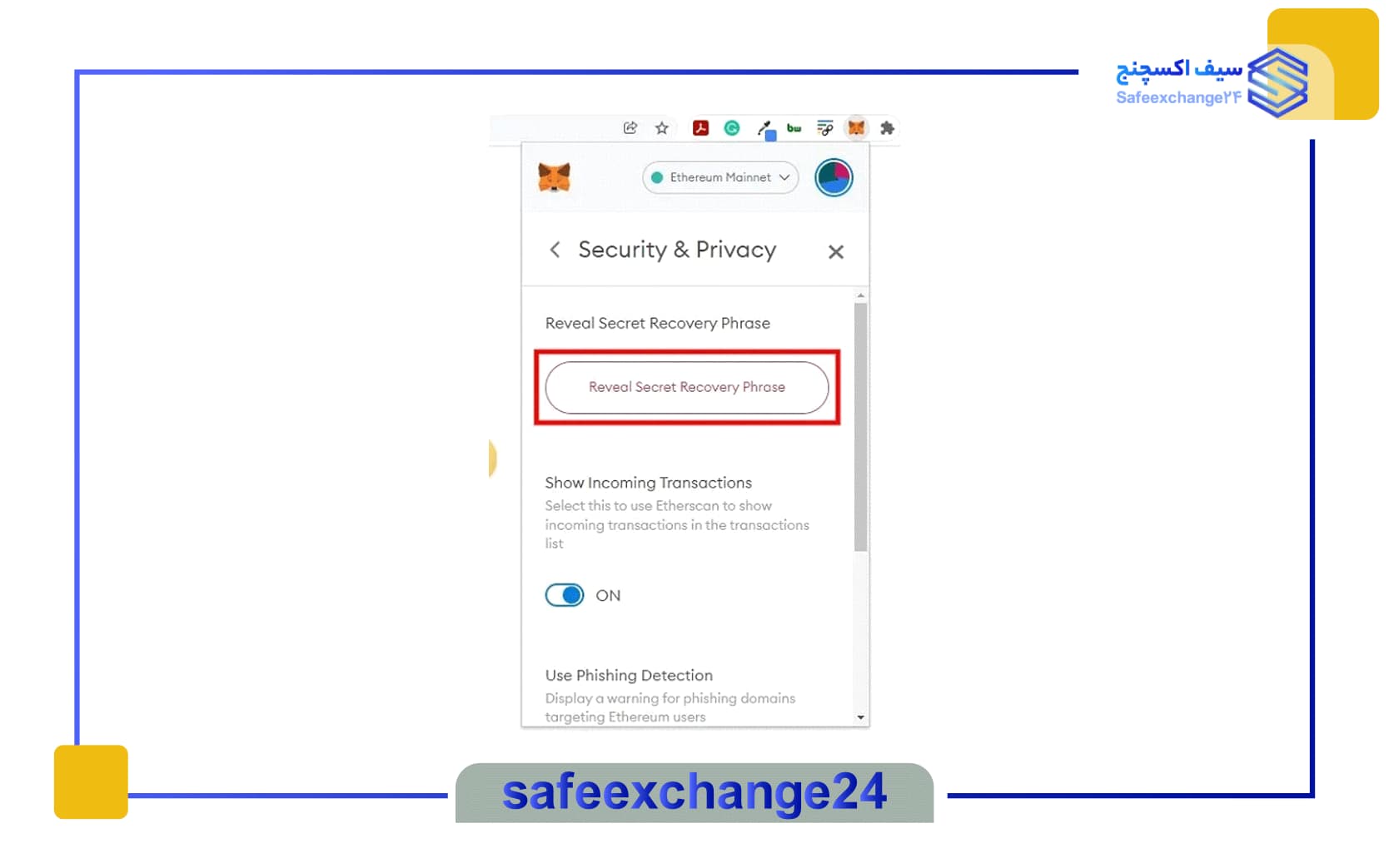 بر روی گزینه Security & Privacy کلیک کنید