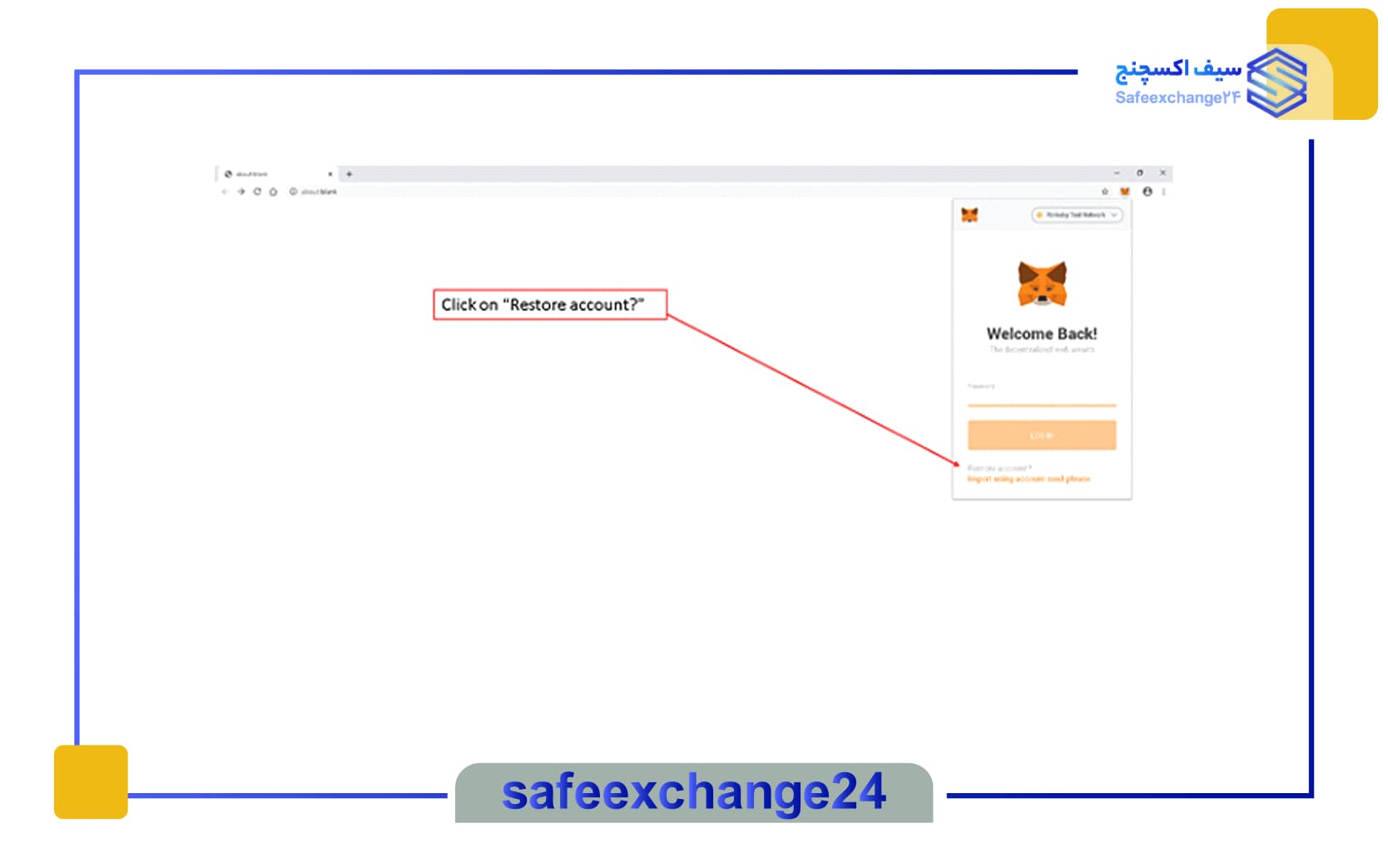 بازیابی رمز کیف پول متامسک MetaMask