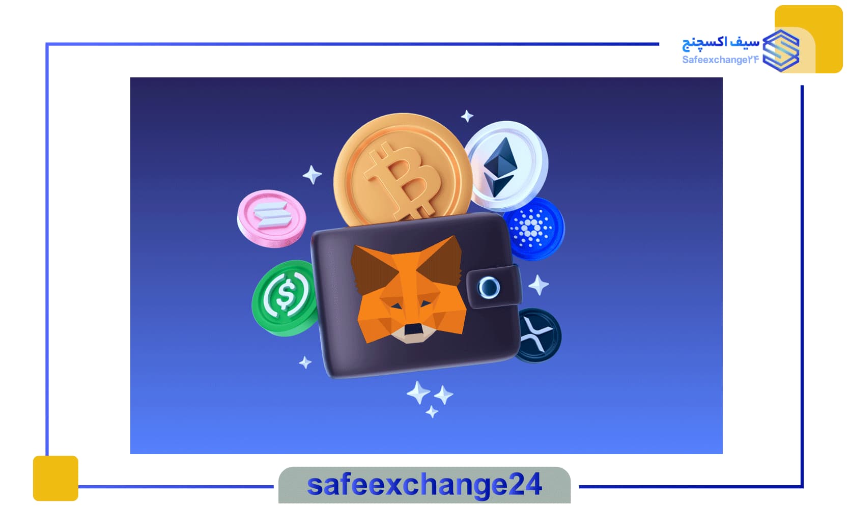 مشکلات کیف پول متامسک |نحوه برطرف کردن خطاهای رایج در Metamask 4 مشکل شماره 6: ناپدید شدن توکنها پس از ارسال از متامسک