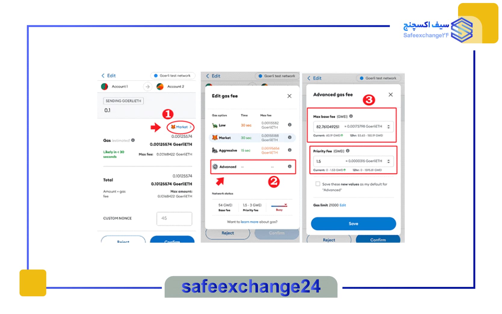 مشکلات کیف پول متامسک |نحوه برطرف کردن خطاهای رایج در Metamask 6 حل مشکل ارور شکست تراکنش metamask