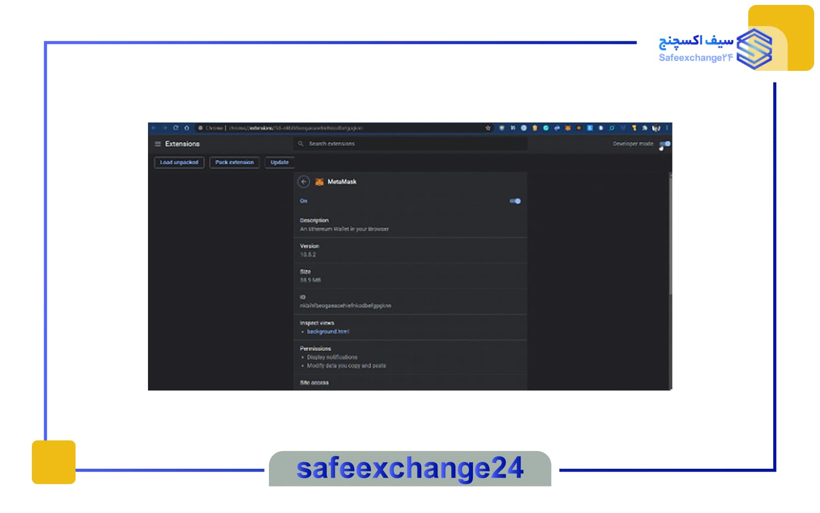 مشکلات کیف پول متامسک |نحوه برطرف کردن خطاهای رایج در Metamask 7 حل مشکل عدم اتصال کیف پول متامسک و لجر