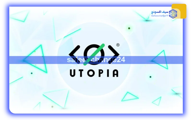 یوتوپیا (TOPIA) چیست؟ بررسی ارزهای دیجیتال Crypton و Utopia USD 1 چه مشکلاتی را پلتفرم یوتوپیا حل می کند؟
