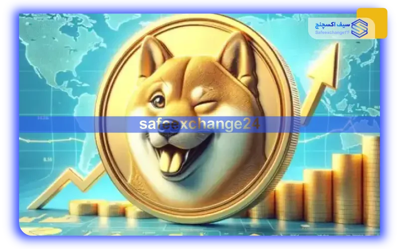 خرید ارزان دوج کوین