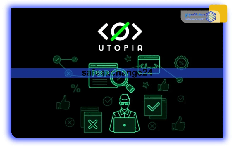 خرید دلار یوتوپیا بدون احراز هویت