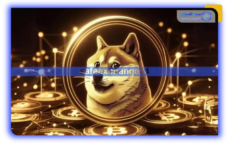 خرید دوج کوین در تراست والت