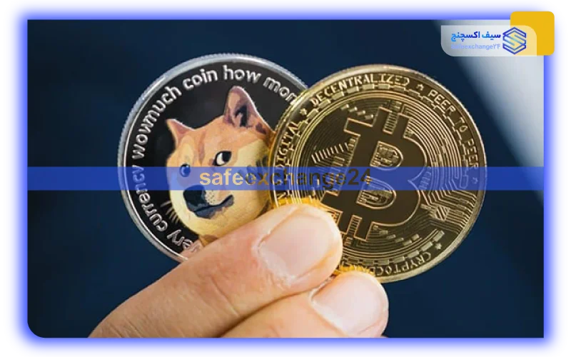 دوج کوین با دیگر ارزهای دیجیتالی چه تفاوتی دارد؟