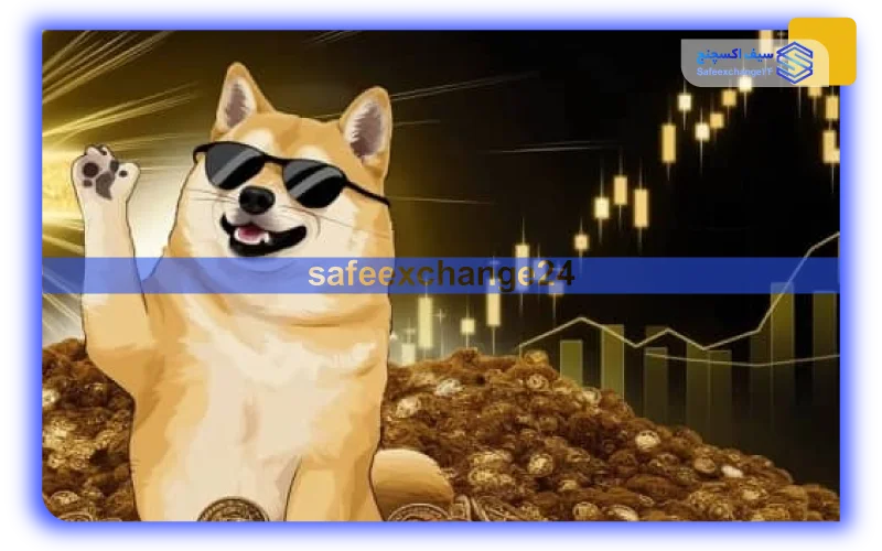 قیمت دوج کوین