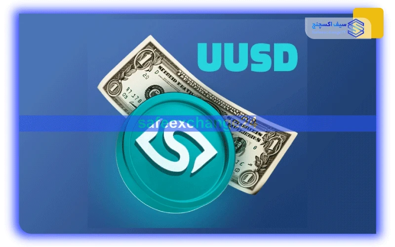  خرید دلار یوتوپیا