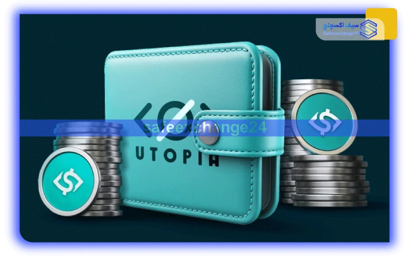 فروش دلار یوتوپیا