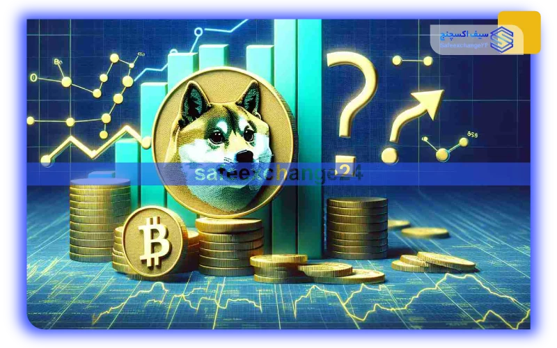 پیش بینی قیمت دوج کوین در آینده