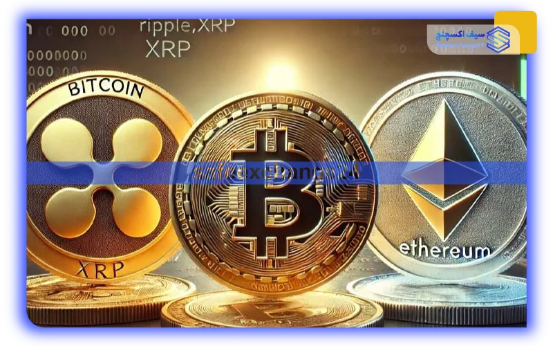 رقبای-اصلی-ارز-XRP