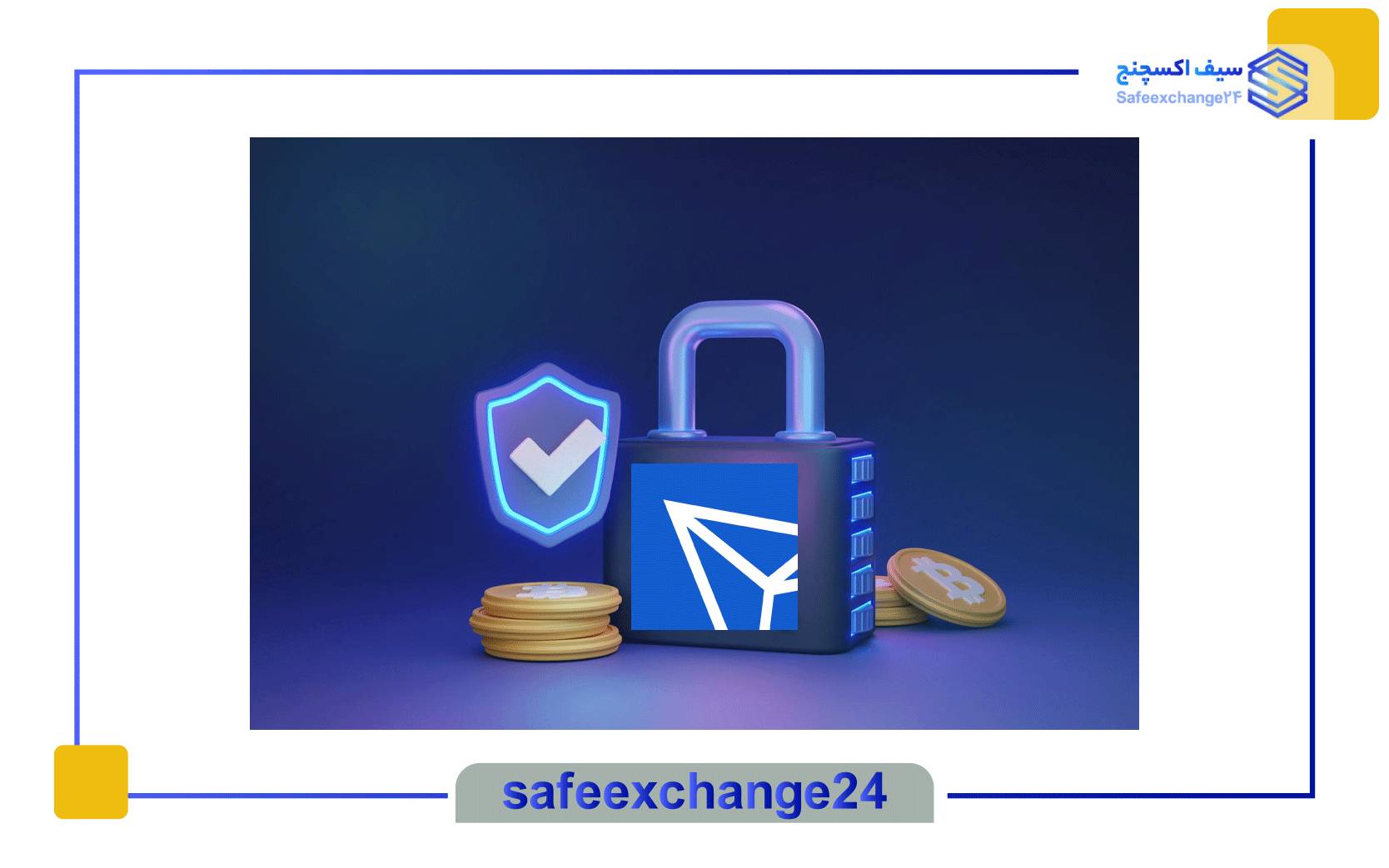 انتقال ترون به ولت