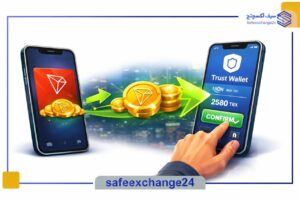 آموزش خرید ترون در تراست ولت