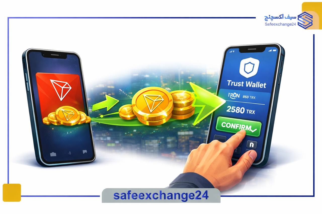 آموزش خرید ترون در تراست ولت