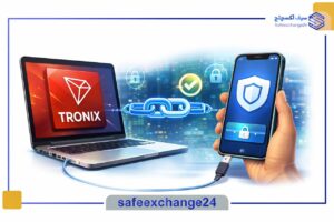 چگونه ترونیکس را به کیف پول انتقال دهیم